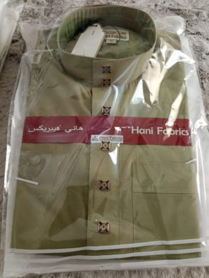 Hani Febrics