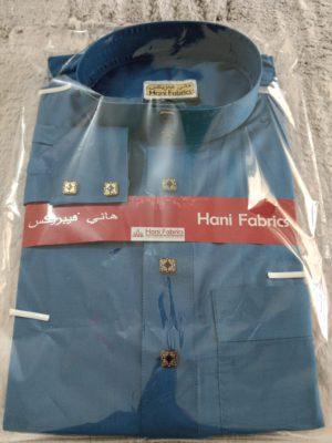 Hani Febrics