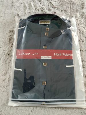Hani Febrics